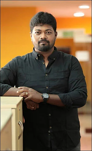 முதன்முதலாக...