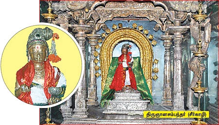 ஞானம் தருவான் ஞானக் குழந்தை!