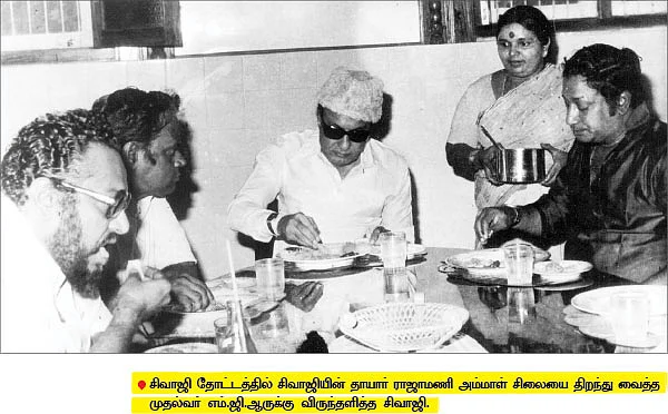 பாச மலர்கள்!