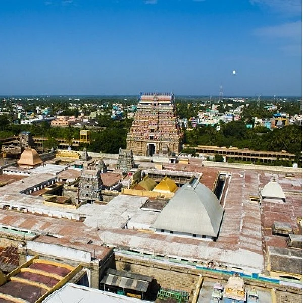 Chidambaram Nataraja Temple