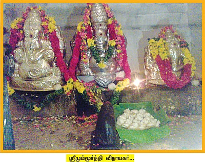 ஆலயம் தேடுவோம்!