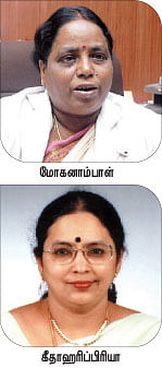 ஒருநாள் வலியை பொறுக்கலாம்... வாழ்நாள் வலியை தவிர்க்கலாம்