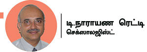 சொல்லித் தெரிவதே மன்மதக் கலை! - 23