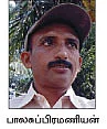 வறண்ட கிணறுகள்... வாடாத தென்னைகள்...