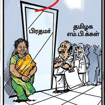 Pasumai Vikatan - 10 November 2016 - கார்ட்டூன் | Cartoon - Pasumai Vikatan