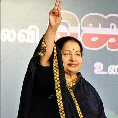 VIKATAN NOW