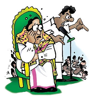 ஜோக்ஸ் - 2