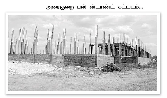 கருணாநிதிக்கு வாக்களித்ததால் ஒதுக்கப்படுகிறதா திருவாரூர்?