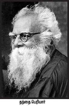 விகடன் மேடை - சகாயம் I.A.S