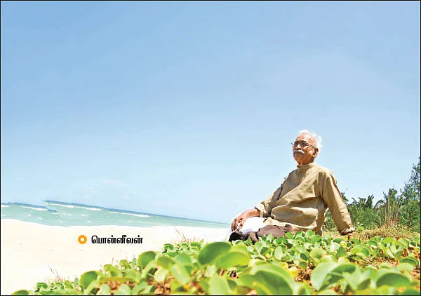 “எழுத்தாளர் எந்தக் கட்சியிலும் அடைபடக் கூடாது!”
