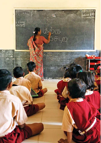 கற்க கசடற விற்க அதற்குத் தக! - 23