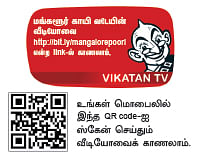 கிச்சன் பேசிக்ஸ்: சத்தும் சுவையும் கொண்ட சிறுதானிய பூரி (க்ளூட்டன் ஃப்ரீ )