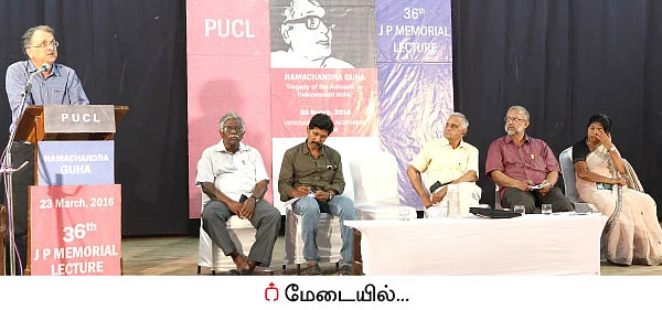 வனதேவர்களை பலி கேட்கும் தாராளமயம்!