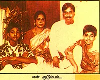 எனக்குள் நான்... - பொன்மணி வைரமுத்து