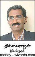 ஃபர்ஸ்ட் ஜெனரேஷன்!