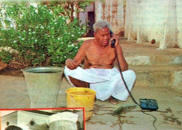 ‘ஹமாரா எம்.பி.’