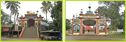 கேரள திவ்ய தேசங்கள்!