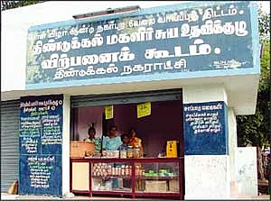 ‘ஊர்’வலம் - திண்டுக்கல்