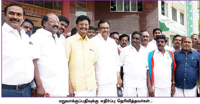 உடைந்தது டி.வி பெட்டி வந்தது வாக்குப்பெட்டி! - ஈ.வி.கே.எஸ் அதிரடி