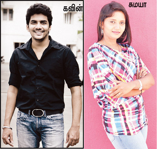 ஃபேஸ்புக் பொண்ணுங்களே... உஷார்!