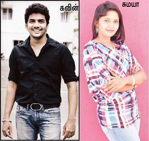 ஃபேஸ்புக் பொண்ணுங்களே... உஷார்!