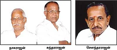 ‘ஊர்’வலம் - திண்டுக்கல்