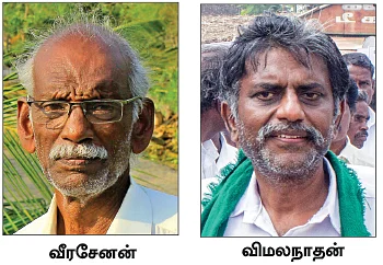 பாதிப்பு ஒரு கோடி தென்னை மரங்கள்... இழப்பீடு 52 லட்சம் மரங்களுக்கு மட்டுமே!