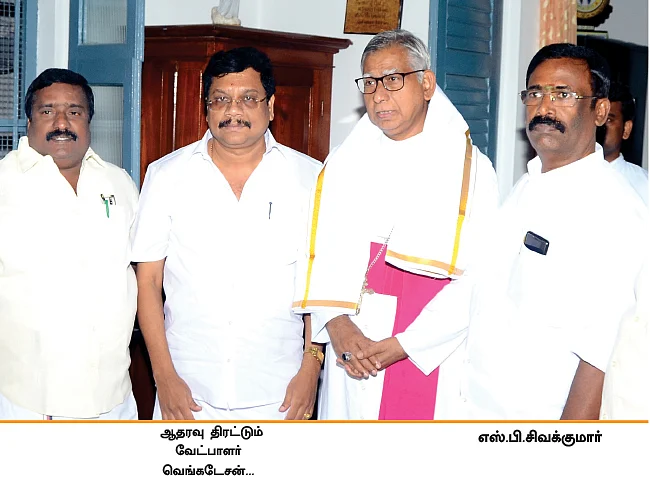வேட்பாளர் தேர்வில் கைமாறிய கோடிகள்... கொதிக்கும் தி.மு.க தொண்டர்கள்!