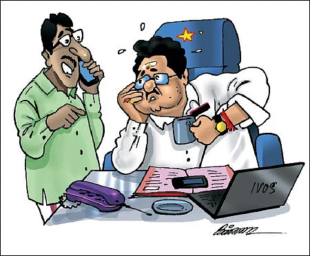ஜோக்ஸ் - 1
