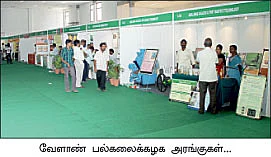 ஜொலித்தது 'சோலார்’...