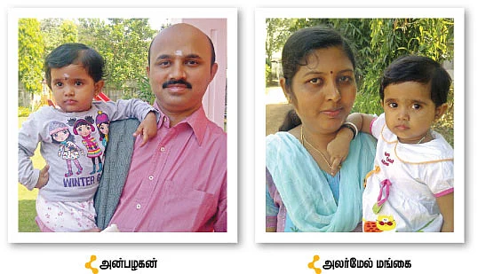 இந்தியாவை ஒளிரச் செய்யும் தமிழர்கள்!
