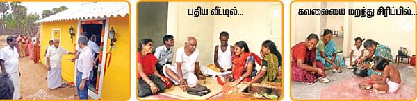 'தானே' துயர் துடைத்தோம்!