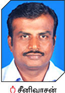 நீங்கள் கேட்டவை: கால்நடைத் தீவனமாகும்... வேலிக்காத்தான்...!