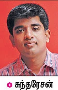 இல்லத்தரசிகளுக்கும் காத்திருக்கின்றன... இணையற்ற படிப்புகள்!