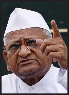 அண்ணா ஹஜாரே (எ) இந்தியன் தாத்தா