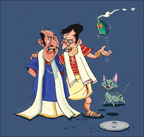 ஜோக்ஸ் - 3