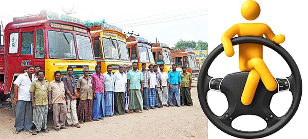 டிரைவருக்கு மரியாதை!