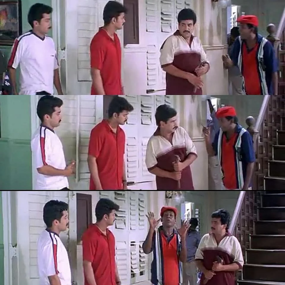 நேசமணி