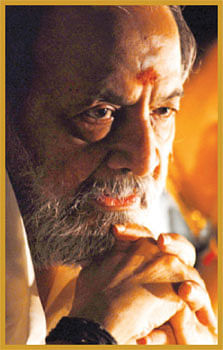 நினைவு நாடாக்கள் ஒரு Rewind... - 31