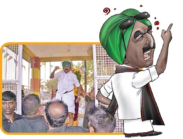 “உங்கேள் சின்னேம் திஸ் திஸ் திஸ்தான்!”