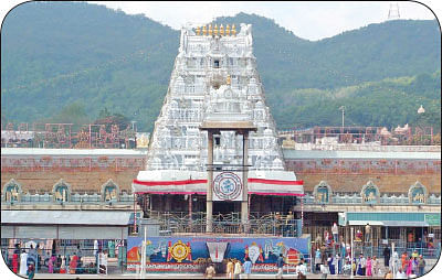 எண்களும் எண்ணங்களும்!