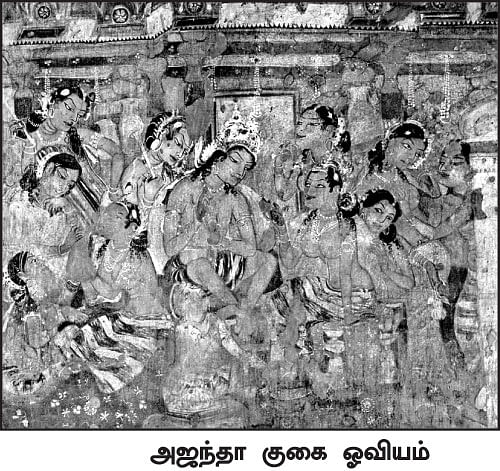 எனது இந்தியா!