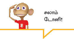 சாம்பியன்களின் சாம்பியன்!
