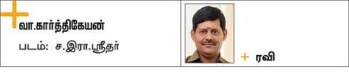 பள்ளிக்கும் பாலிசி!