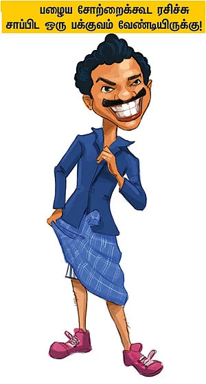 ஃபைனான்ஷியல் தவறுகள்... பளிச் தீர்வுகள்! - 2