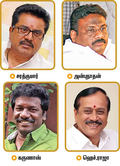 கட்சி - பணம் - சாதி - எது ஜெயிக்கும்?