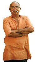 என் ஊர் !