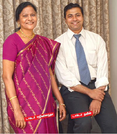 ‘ஐ’ டாக்டர் ஃபேமிலி