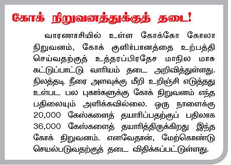 அதிக வீட்டுக் கடன்... என்னென்ன வழிகள்?