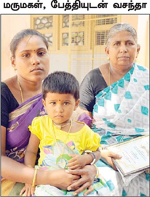 “உறுப்பு தானம் செய்தோம்... கடன் வாங்கித் தவிக்கிறோம்!”